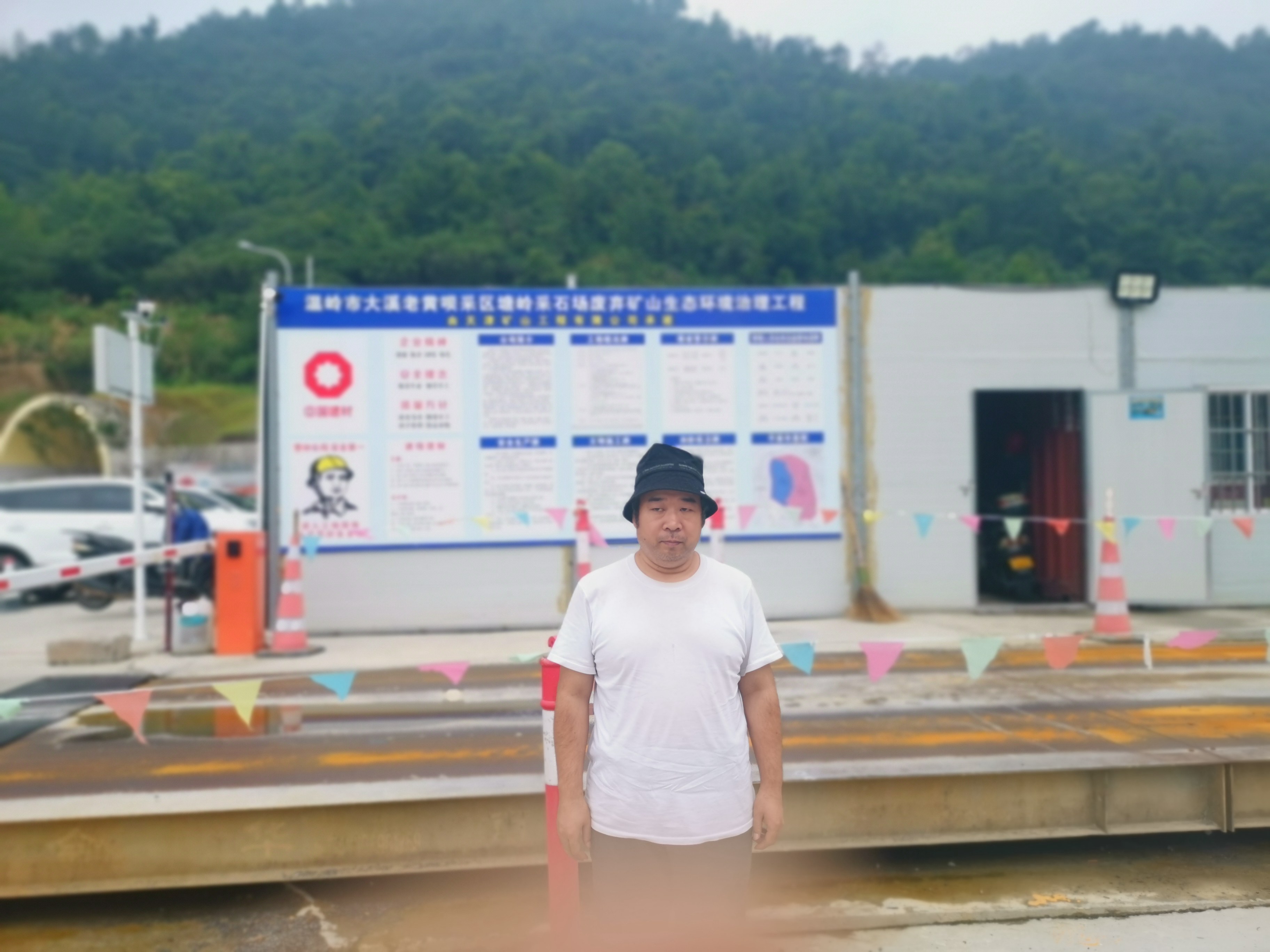 溫嶺老黃唄.jpg