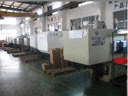 車間及生產(chǎn)設(shè)備